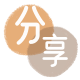 三明信用卡分享网 - 诚信24小时接单平台